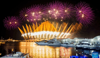 Qatar Boat Show